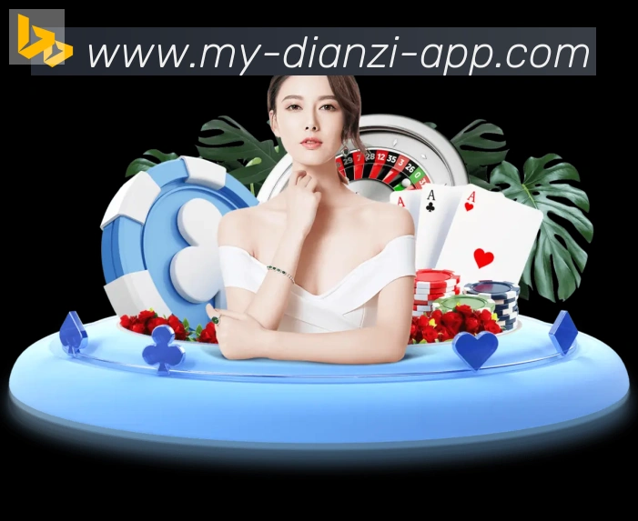 App 示例图
